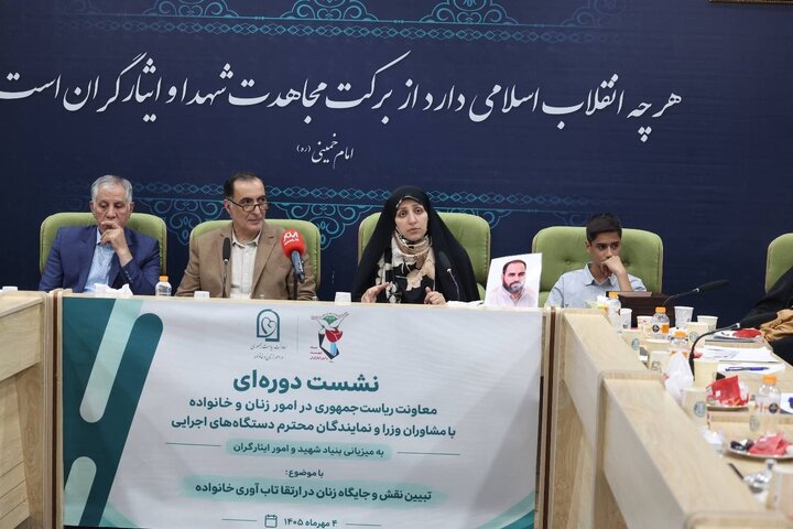 ظرفیت زنان باید در سیاست ها و برنامه ریزی های کشور لحاظ شود
