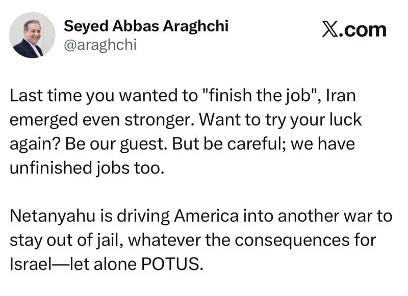 عراقچی